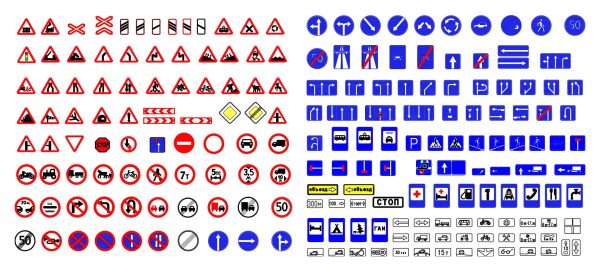 Road Signs Cad Blocks  2 037