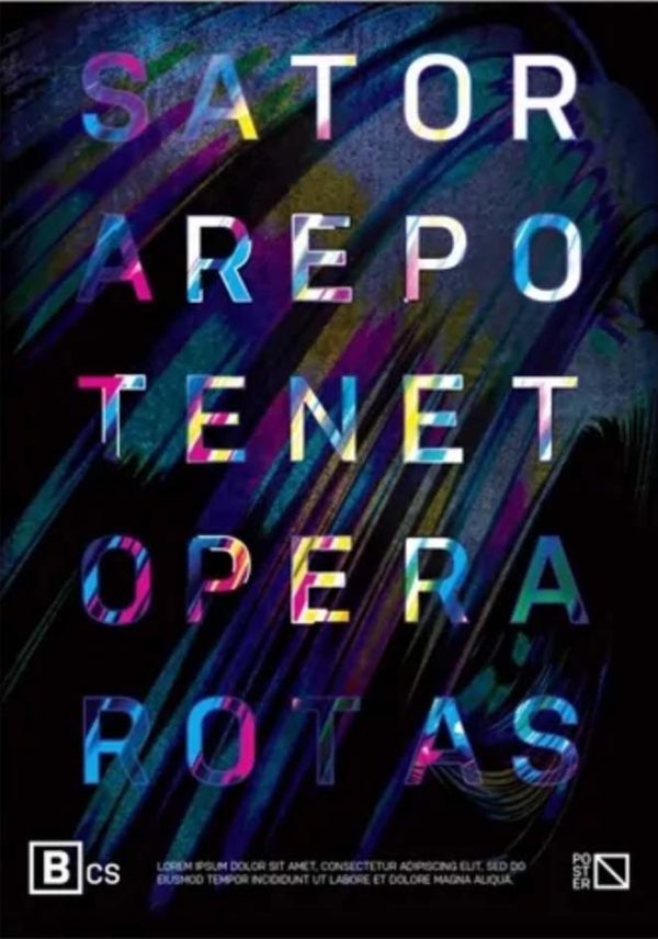 063 Colorful Poster Layout with Abstract Glowing Brushstroke Text Overlay 318991641