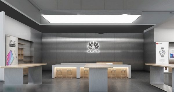 Showroom Interior Scene 010