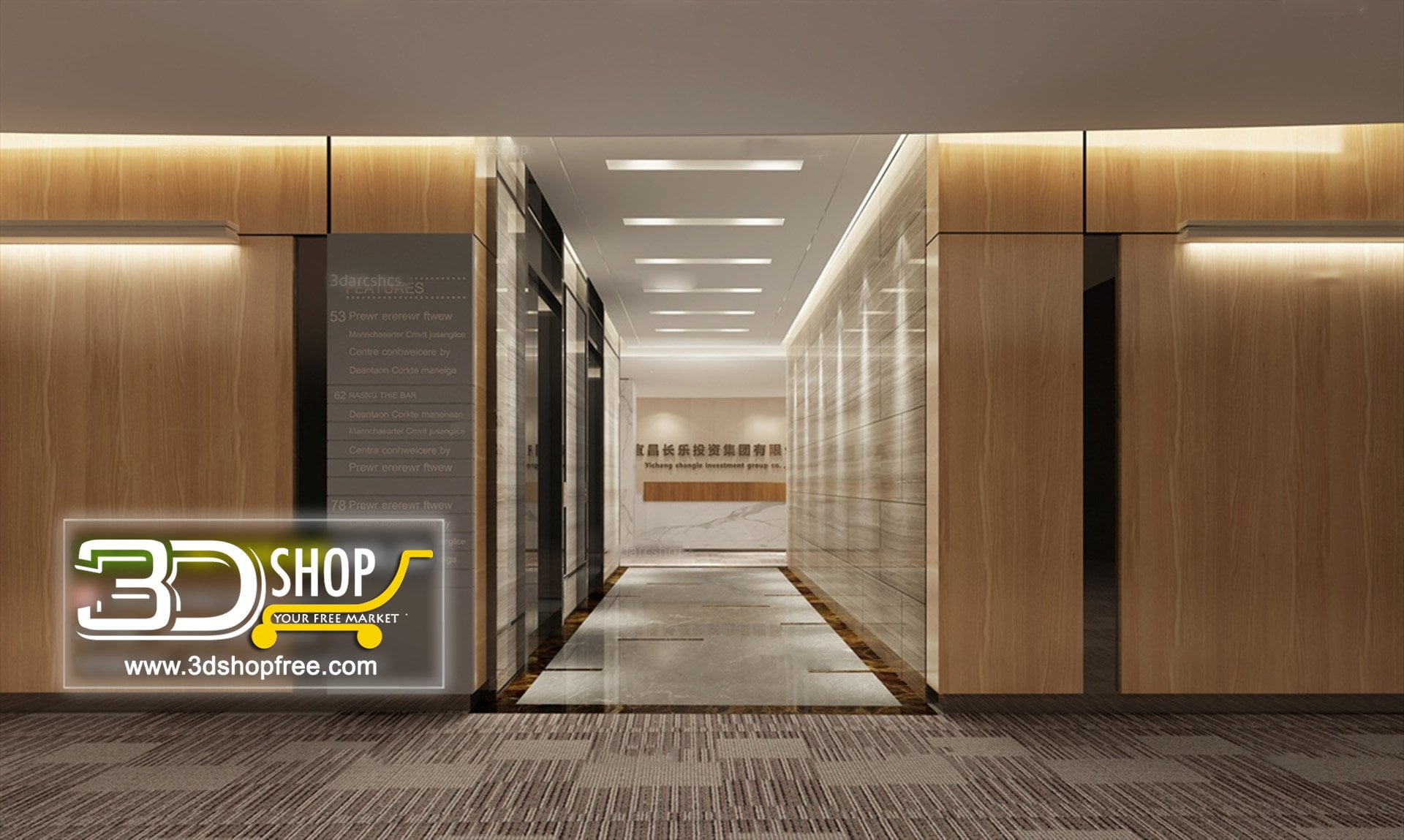 Elevator Lobby 3d Max Interior Scene 015 - 3dshopfree
