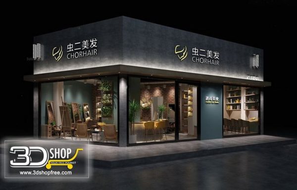 Art Gallery Exterior Scene 064