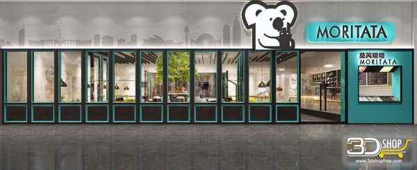053 Restaurant 3D Max Interior Scene